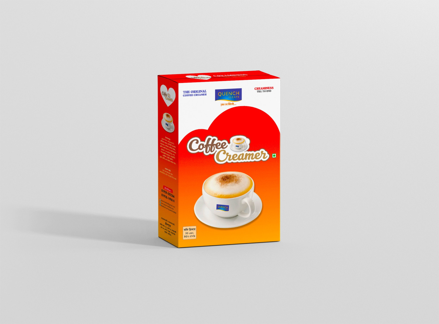 Coffee Creamer 450gm 2 PCS