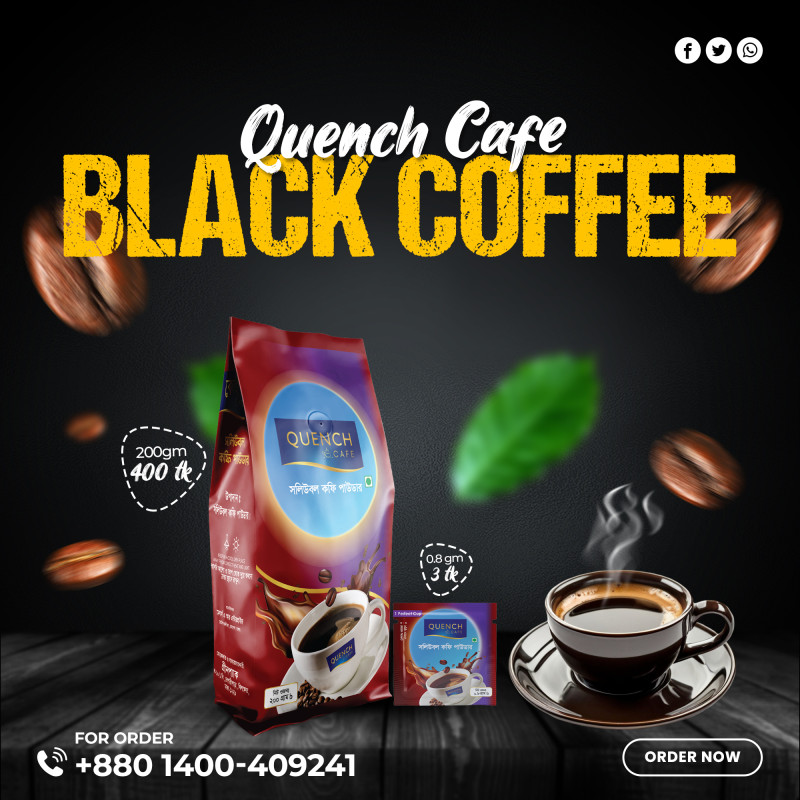 Black Coffee (Pouch Pack) 200gm